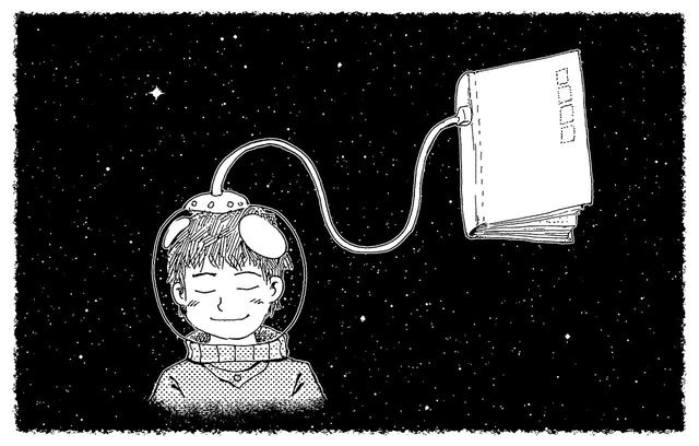 【限行】杭州每日限行查询（每日更新…）
