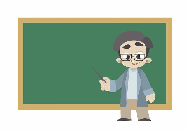 我和她的世界末日