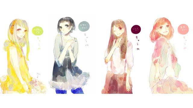 子轩