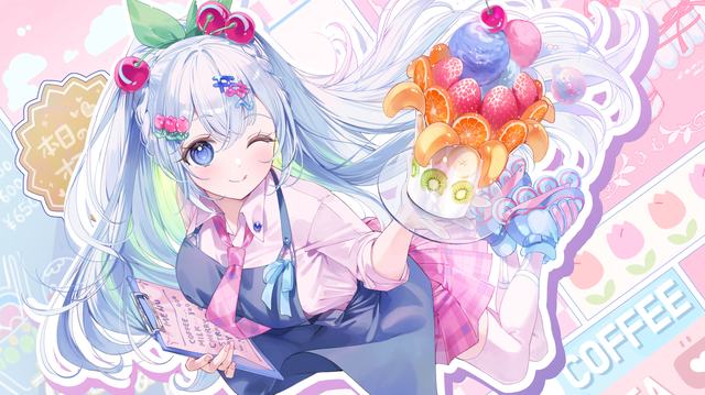 新笑傲江湖手游官服