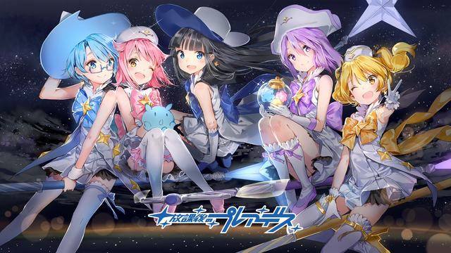 空中特工队最新破解版