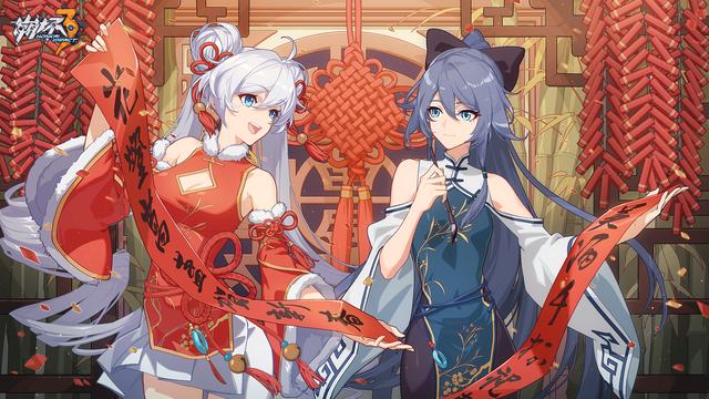 51吃瓜网R星每日大赛截图预览