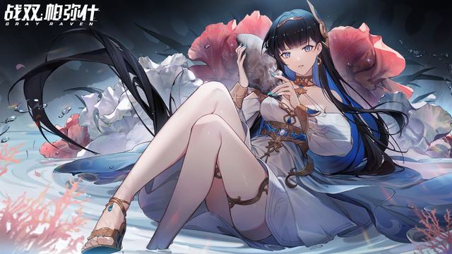 AG真人官方入口登录