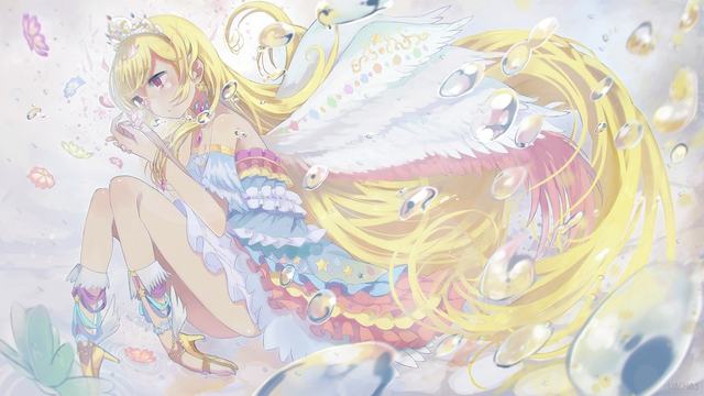 {getone name=