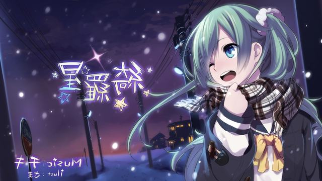 男子隐瞒性功能障碍被撤销婚姻