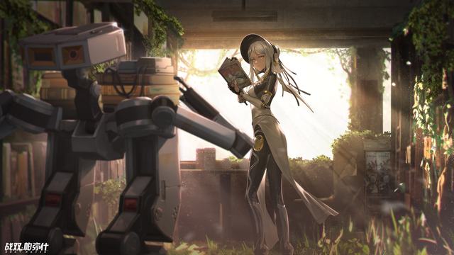 学思知行官方正版下载-学思知行最新版本下载v1.0.0- v1.0.6-润达安卓网