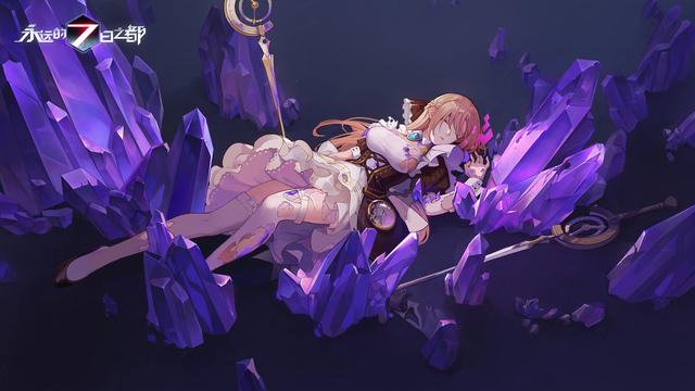 模拟农场18中文破解版