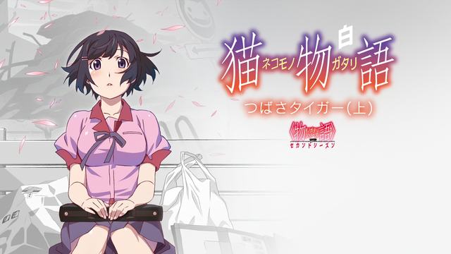 仙剑奇侠传&middot;六界情缘