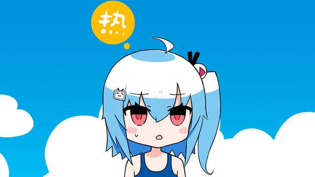 《经济半小时》 20260608 麦浪里的智慧范儿