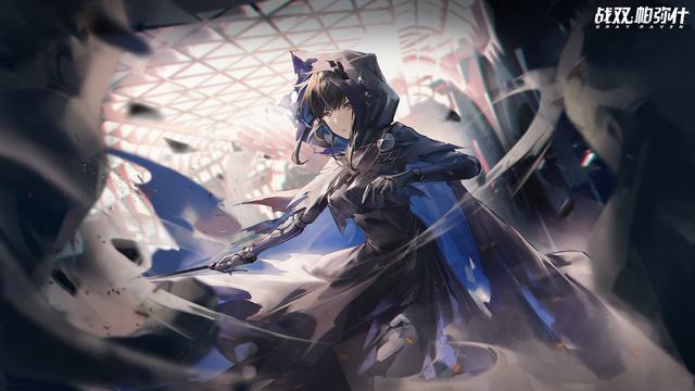 哈马斯与卡塔尔等国会谈 寻求落实第一阶段停火