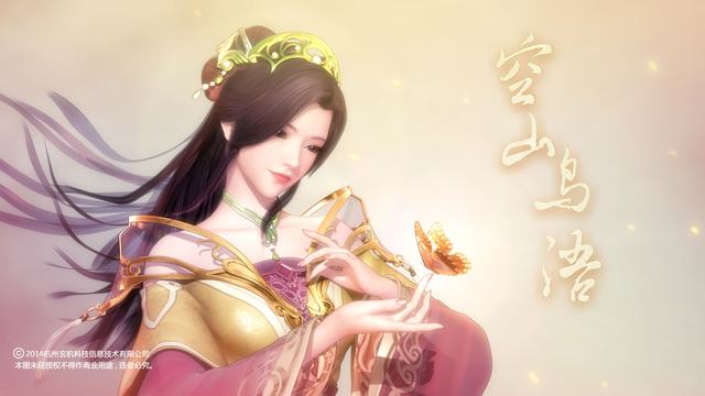 将军不败（高返充值卡）