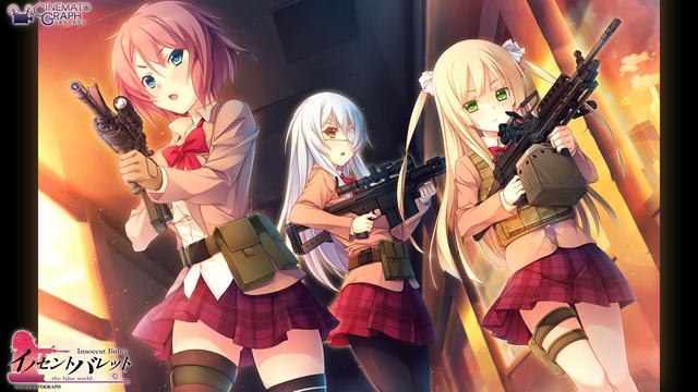 偶像梦幻祭2官服