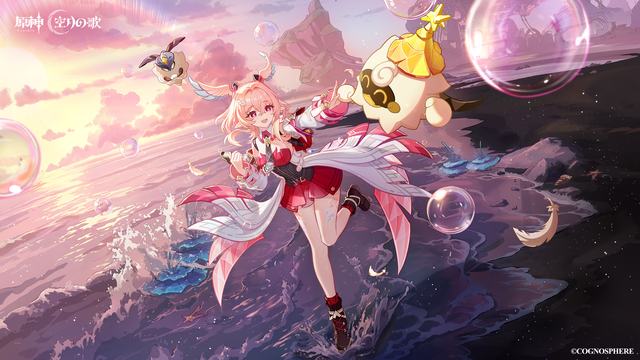 创造与魔法真正内购破解版