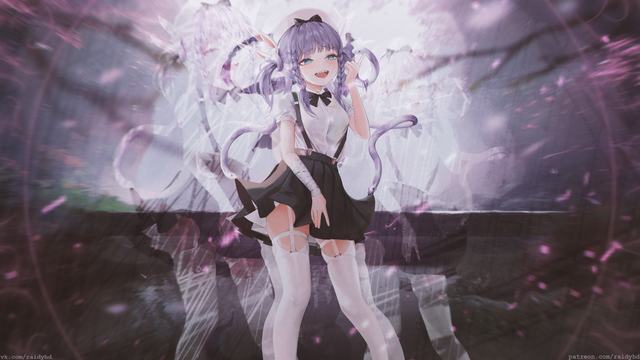 志远