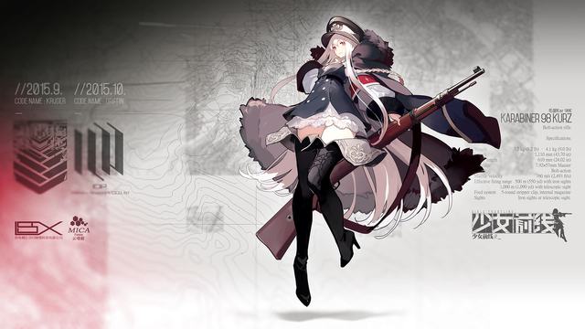 伟大征程丨时局转换：第二次国共合作正式形成