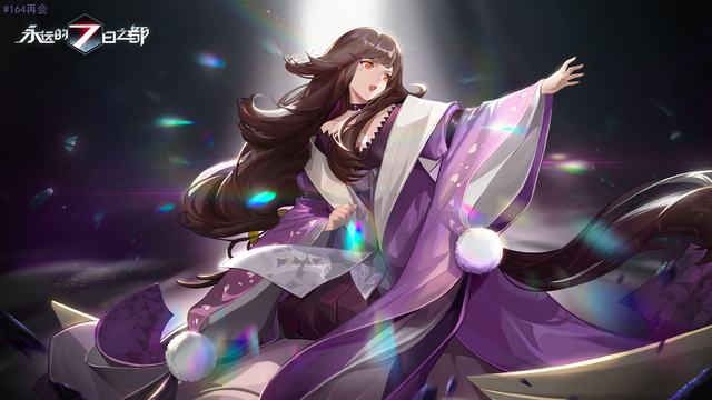 融入中国式现代化 实现自身更好发展