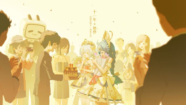 R星每日大赛-聚集地r星官网截图