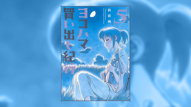 R星每日大赛-大学生篇热门事件挑战截图