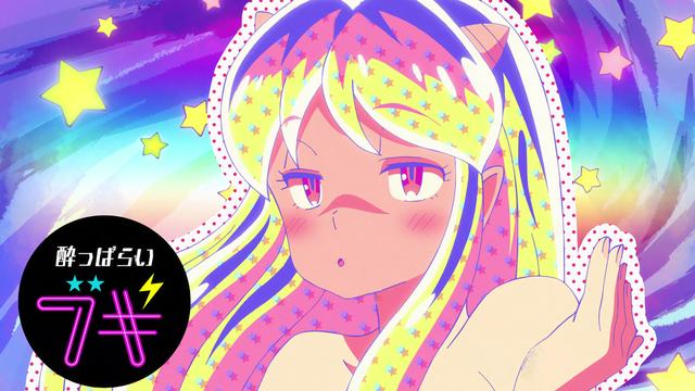 R星吃瓜大赛每日更新-R星吃瓜大赛每日更新最新版vv37安卓版_letempt安卓网