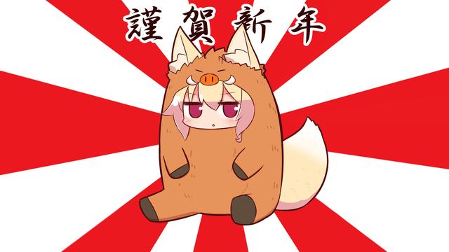 三百六十度旋转跳跃