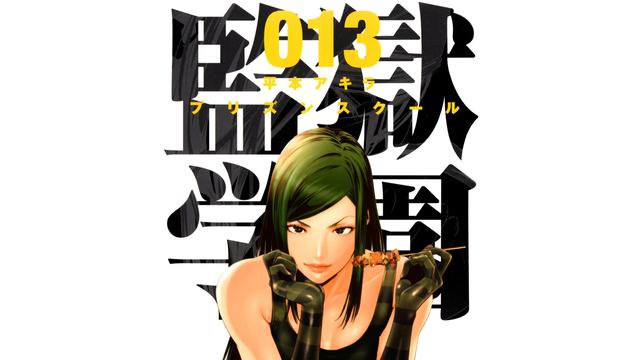 华体育APP下载手机版