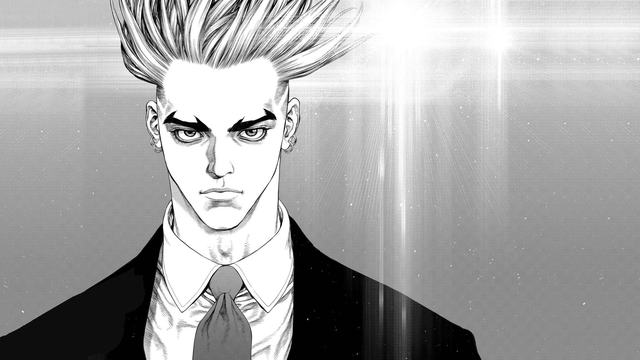 {getone name=