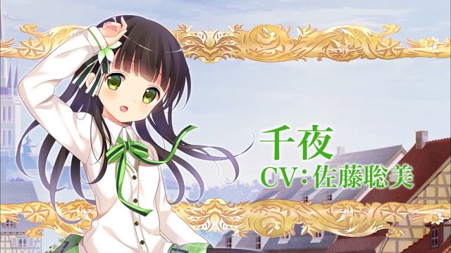 “为地区绿色交通发展作出贡献”（中国—中亚媒体高质量共建“一带一路”联合采访）