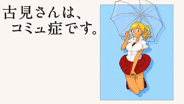 2026年06月03日新闻联播文字版