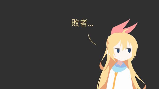 六号特工潜行任务